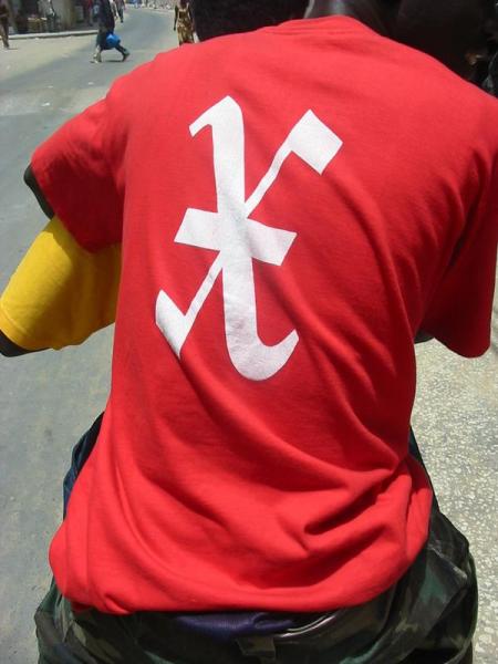 this is the x on the back